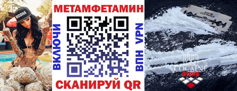 Amphetamine VHQ  Нариманов 