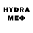 МЕТАДОН VHQ luvv