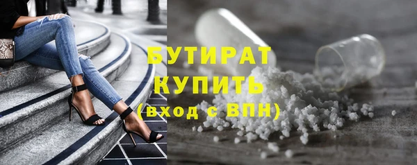 скорость Мегион
