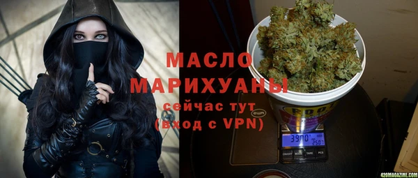 кокс Медногорск