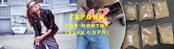 скорость Мегион