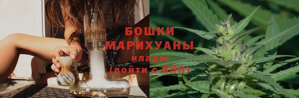 mix Тутаев