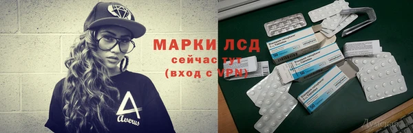 скорость Мегион
