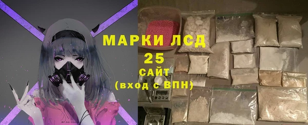 соль курить ск Медвежьегорск