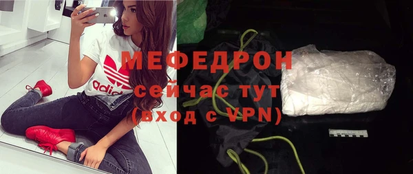 соль курить ск Медвежьегорск