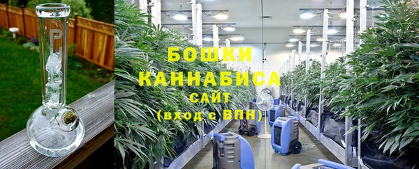 соль курить ск Медвежьегорск
