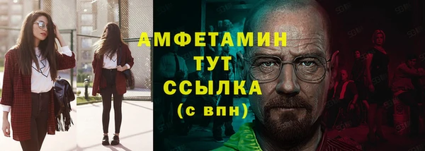 соль курить ск Медвежьегорск