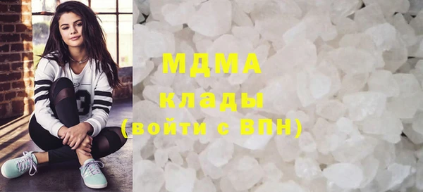 скорость Мегион