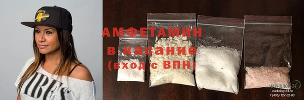 скорость Мегион