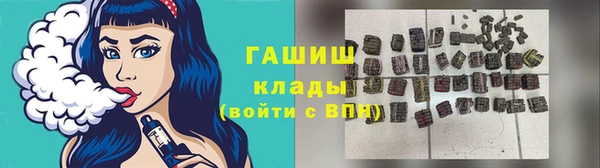 скорость Мегион