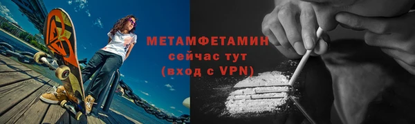 не бодяженный Шарыпово