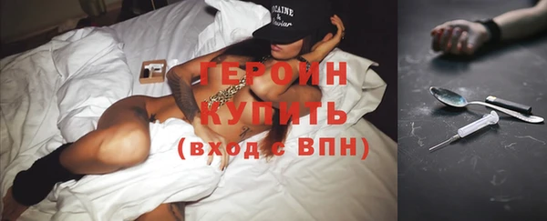 PSILOCYBIN Тында