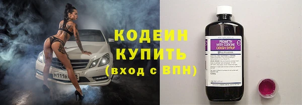 скорость Мегион