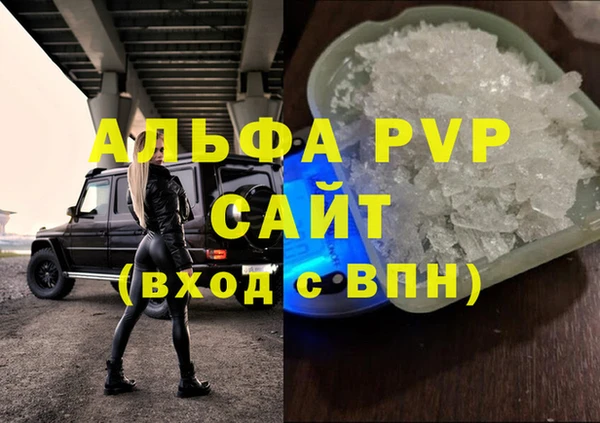 скорость Мегион