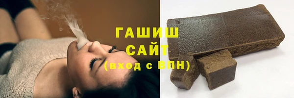 скорость Мегион
