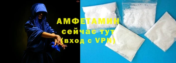 прущий лед Щигры