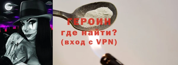 соль курить ск Медвежьегорск