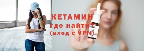кокс Медногорск