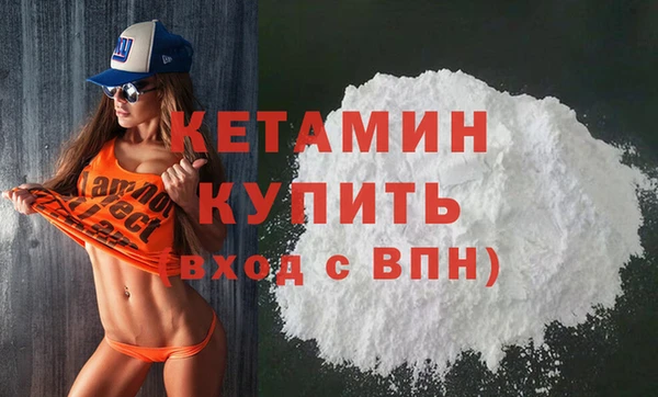 кокс Медногорск