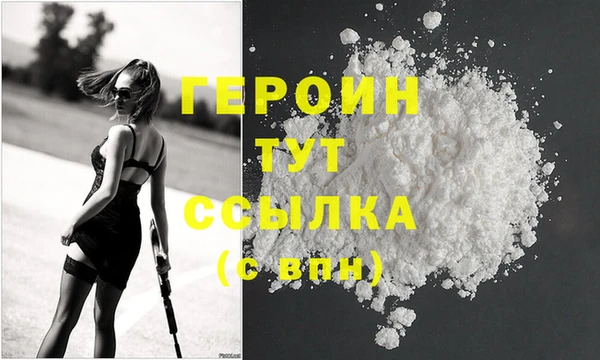 соль курить ск Медвежьегорск