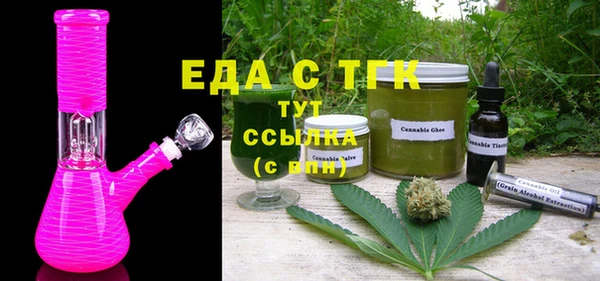таблы Шали