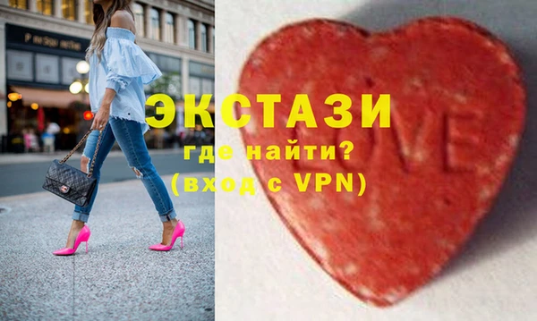 метадон Шадринск