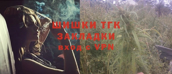 скорость Мегион