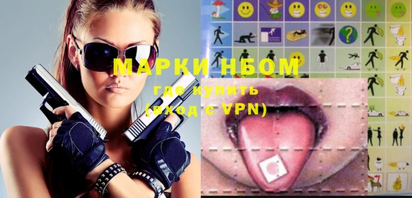 скорость Мегион