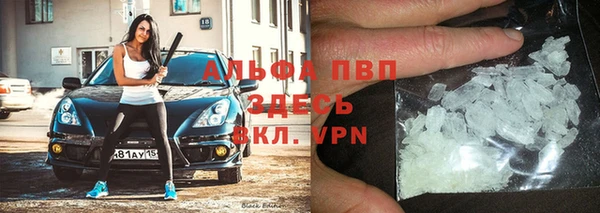скорость Мегион