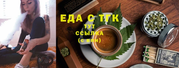 кокс Медногорск