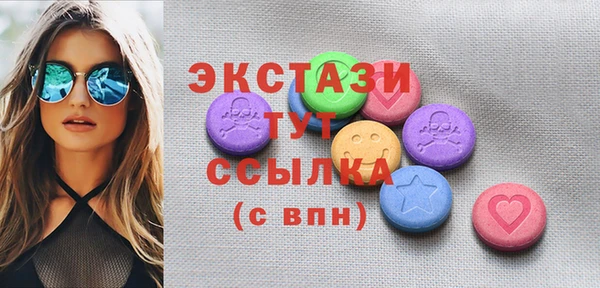 кокс Медногорск