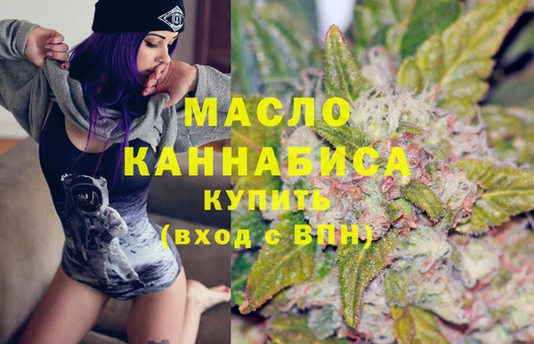 соль курить ск Медвежьегорск