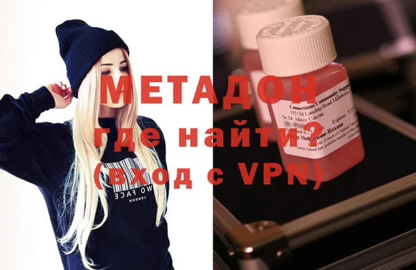 кокс Медногорск