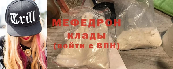 кокс Медногорск