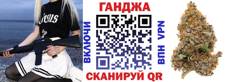 Марихуана SATIVA & INDICA  продажа наркотиков  Нариманов 